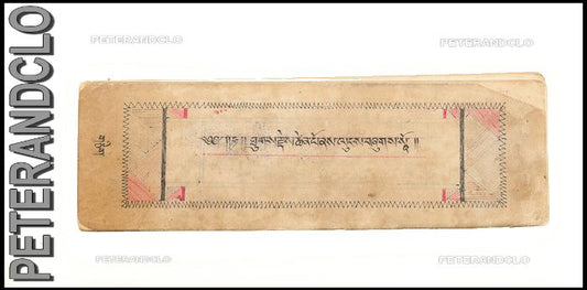 Ancien Livre de Prières Tibétain Bouddhiste – Manuscrit Rare en Écriture Outchen