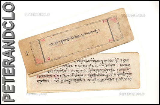 Ancien Livre de Prières Tibétain Bouddhiste – Manuscrit Rare en Écriture Outchen