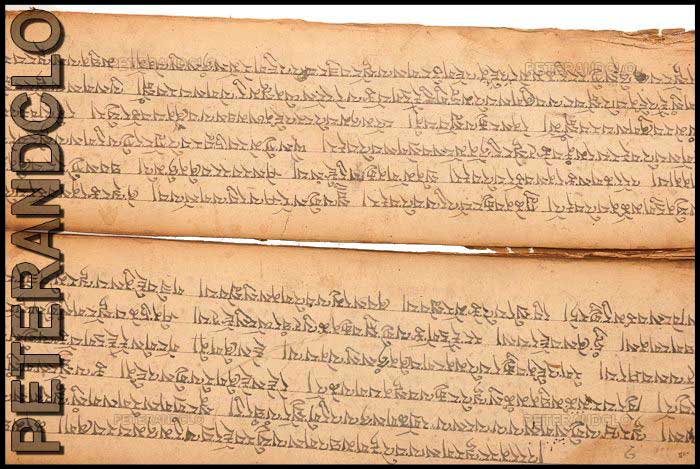 Ancien Livre de Prières Tibétain Bouddhiste – Manuscrit Rare en Écriture Outchen