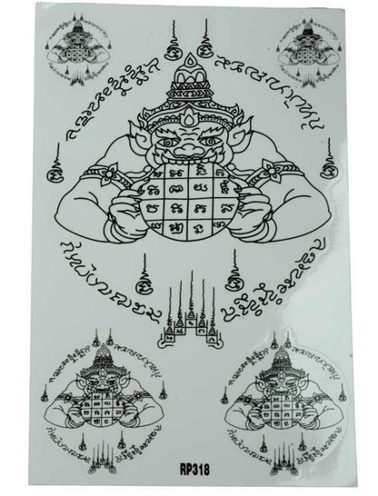 Stickers Thaïlande Rahu – Autocollant Sak Yant en Vinyle Transparent