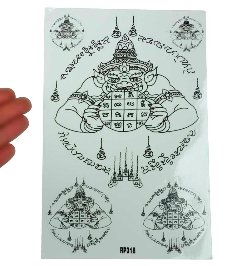 Stickers Thaïlande Rahu – Autocollant Sak Yant en Vinyle Transparent