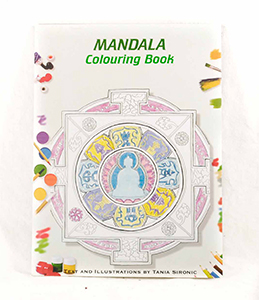 Mandala à colorier - Artisan d'Asie