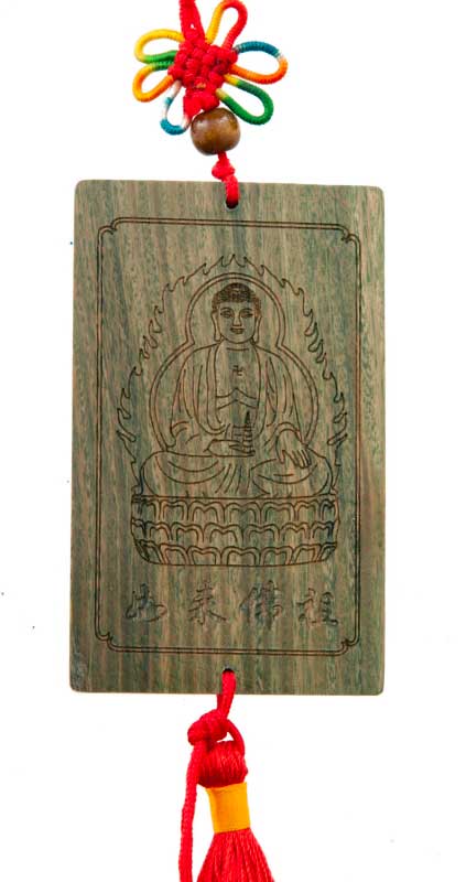 Porte-bonheur carte en bois de Bouddha Talisman bouddhiste Feng Shui